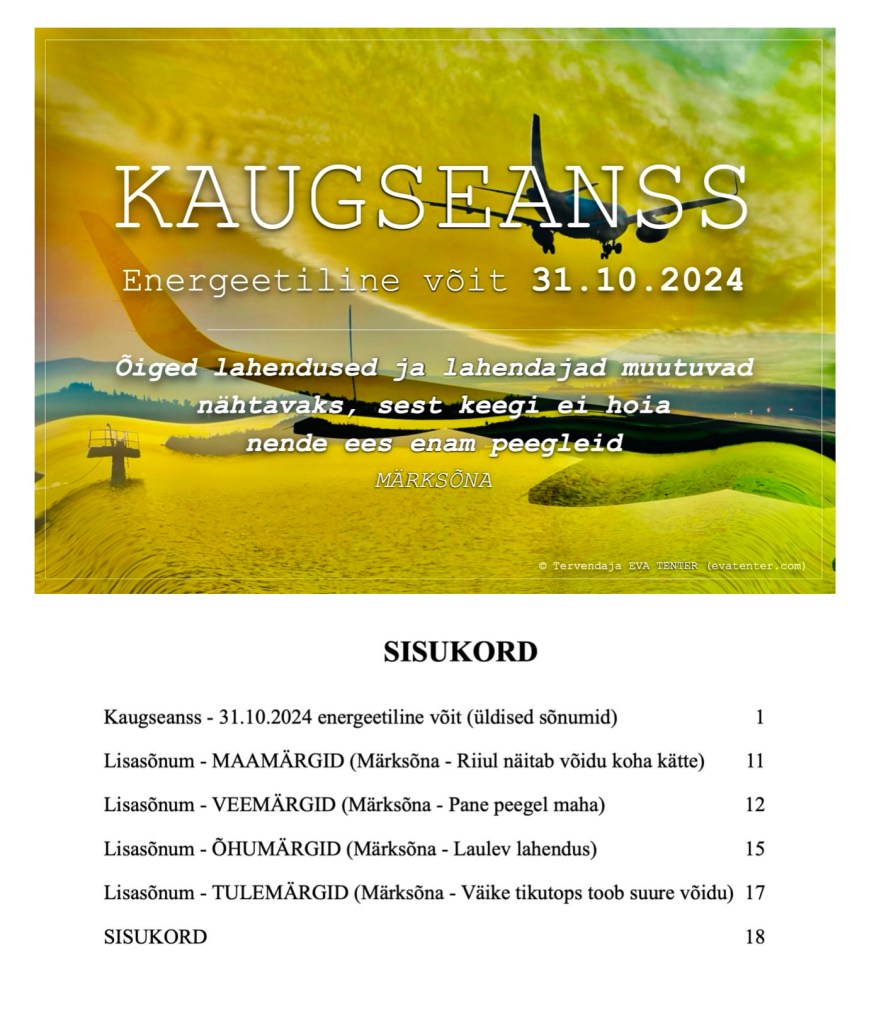 31.10.2024 kaugseanss