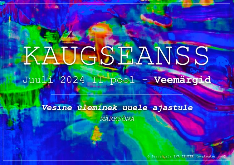 juuli II pool 2024 veemärgid