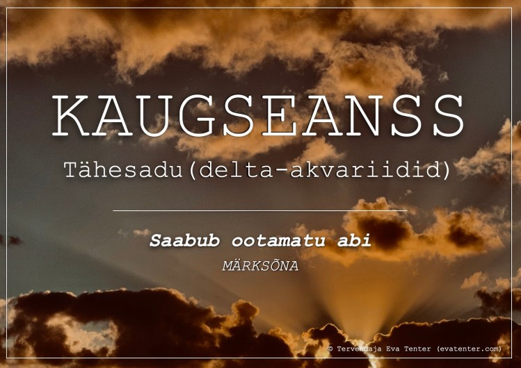 delta-akvariidid juuli 2023