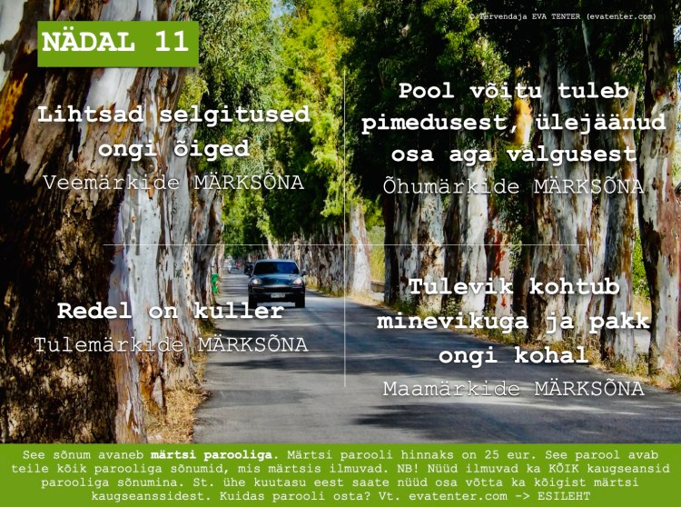 11 2025 lisasõnumid