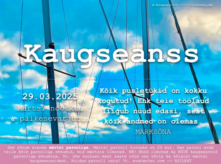 29.03.2025 märtsi noorkuu päikesevarjutus