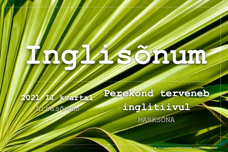 II kvartal lisasõnum