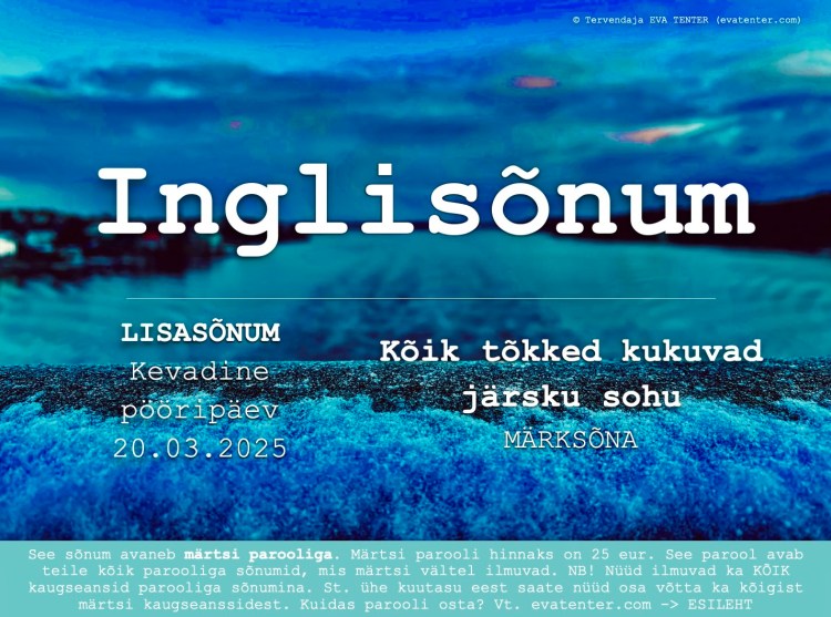 lisasõnum kevad 2025