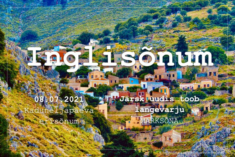 kaduneljapäeva erisõnum 08.07.2021