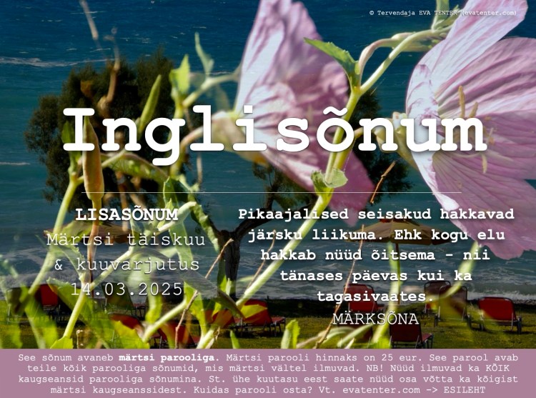 märtsi täiskuu 14.03.2025 lisasõnum