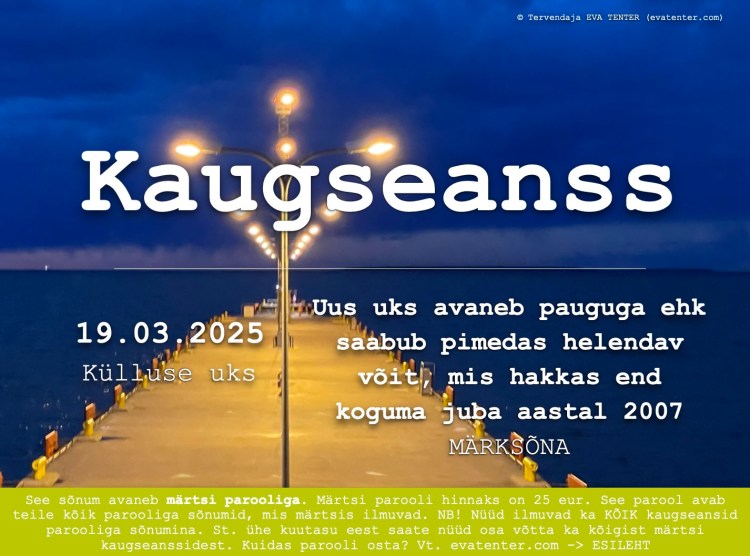 19.03.2025 külluse uks
