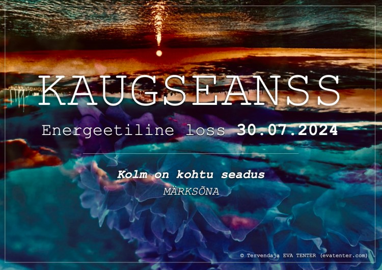 kolm on kohtu seadus