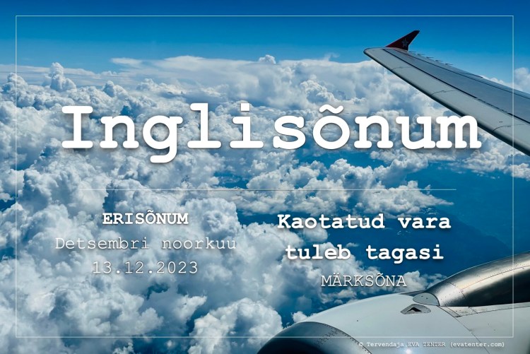 detsembri noorkuu 13.12.2023